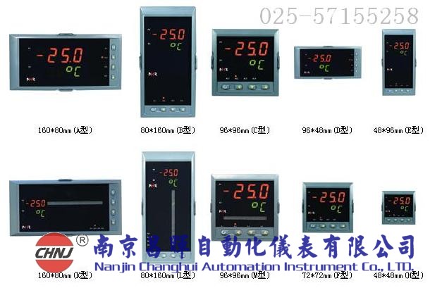 CH-XM202-L系列數顯表